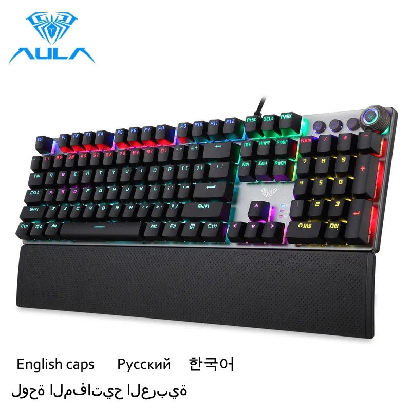 Ultimate Mechanical Keyboard